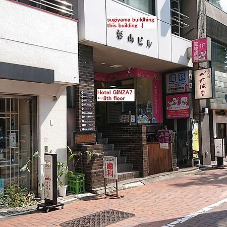 Ginza7 Hotell Tokyo Eksteriør bilde