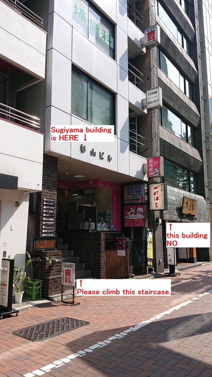 Ginza7 Hotell Tokyo Eksteriør bilde