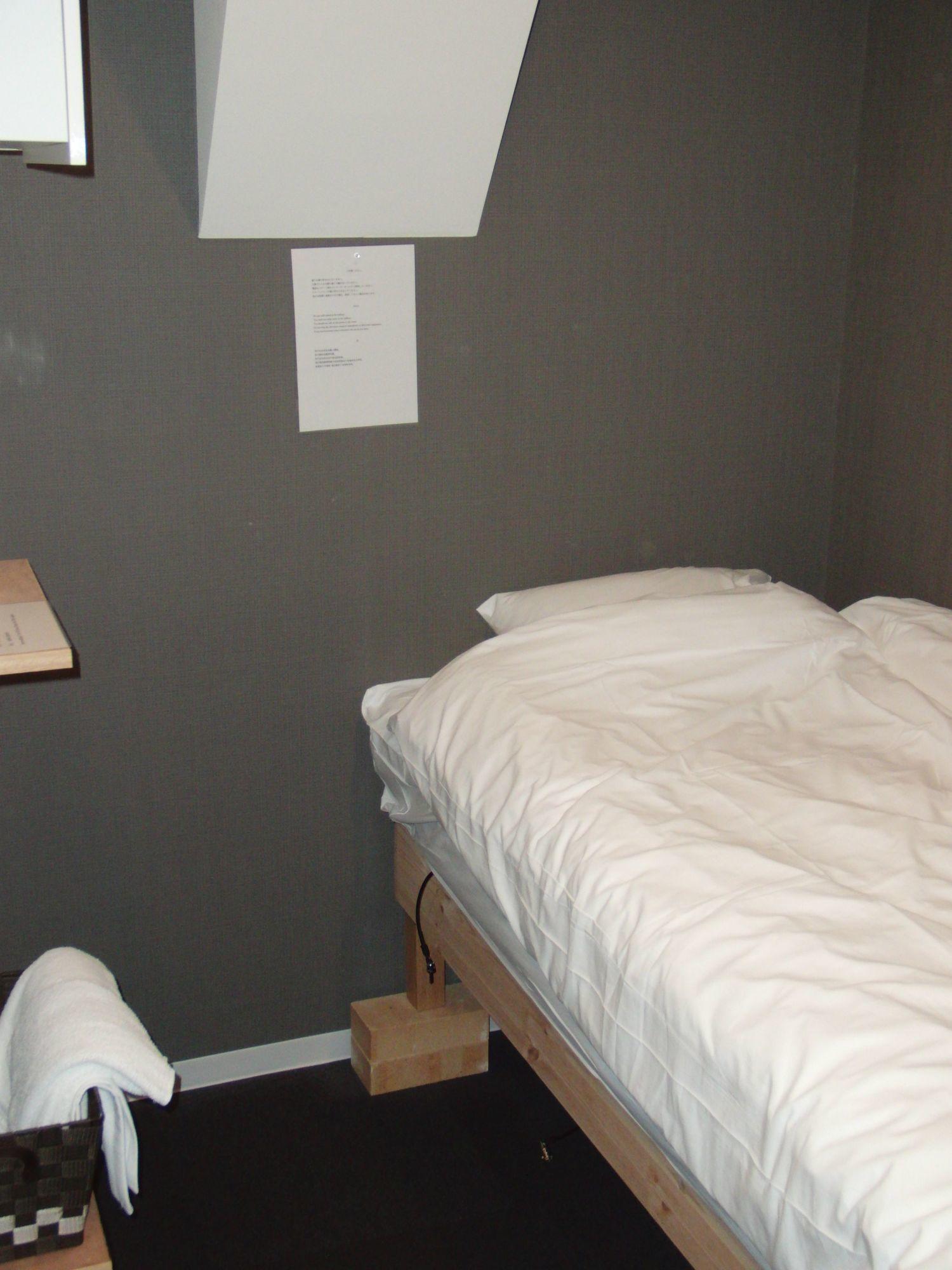 Ginza7 Hotell Tokyo Eksteriør bilde