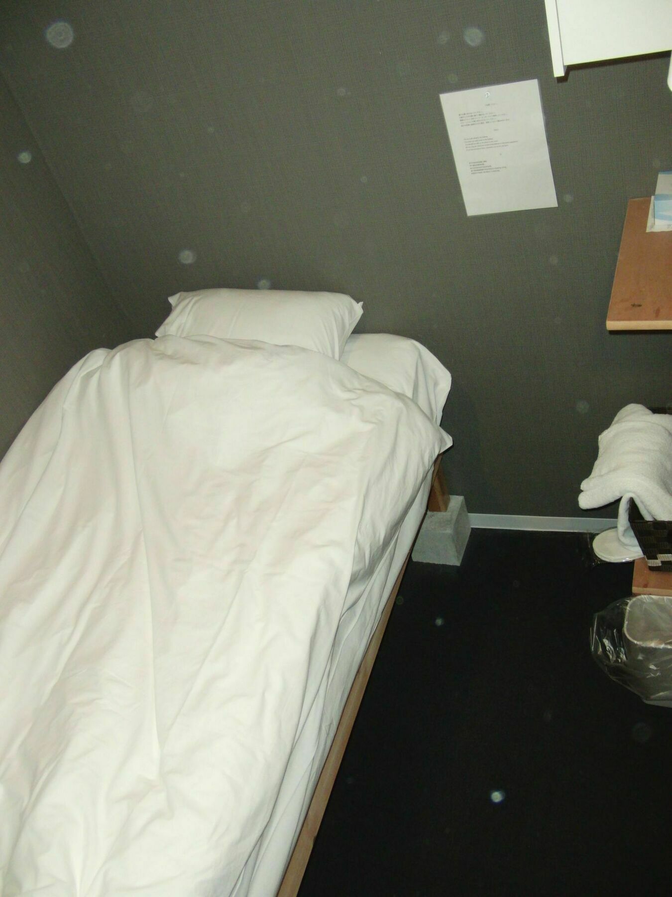 Ginza7 Hotell Tokyo Eksteriør bilde