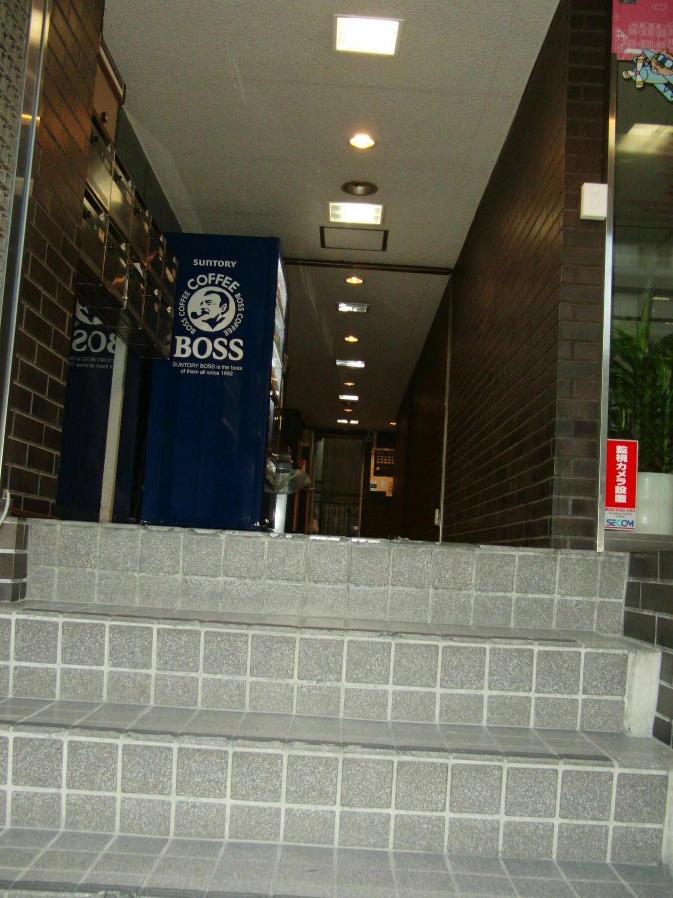 Ginza7 Hotell Tokyo Eksteriør bilde