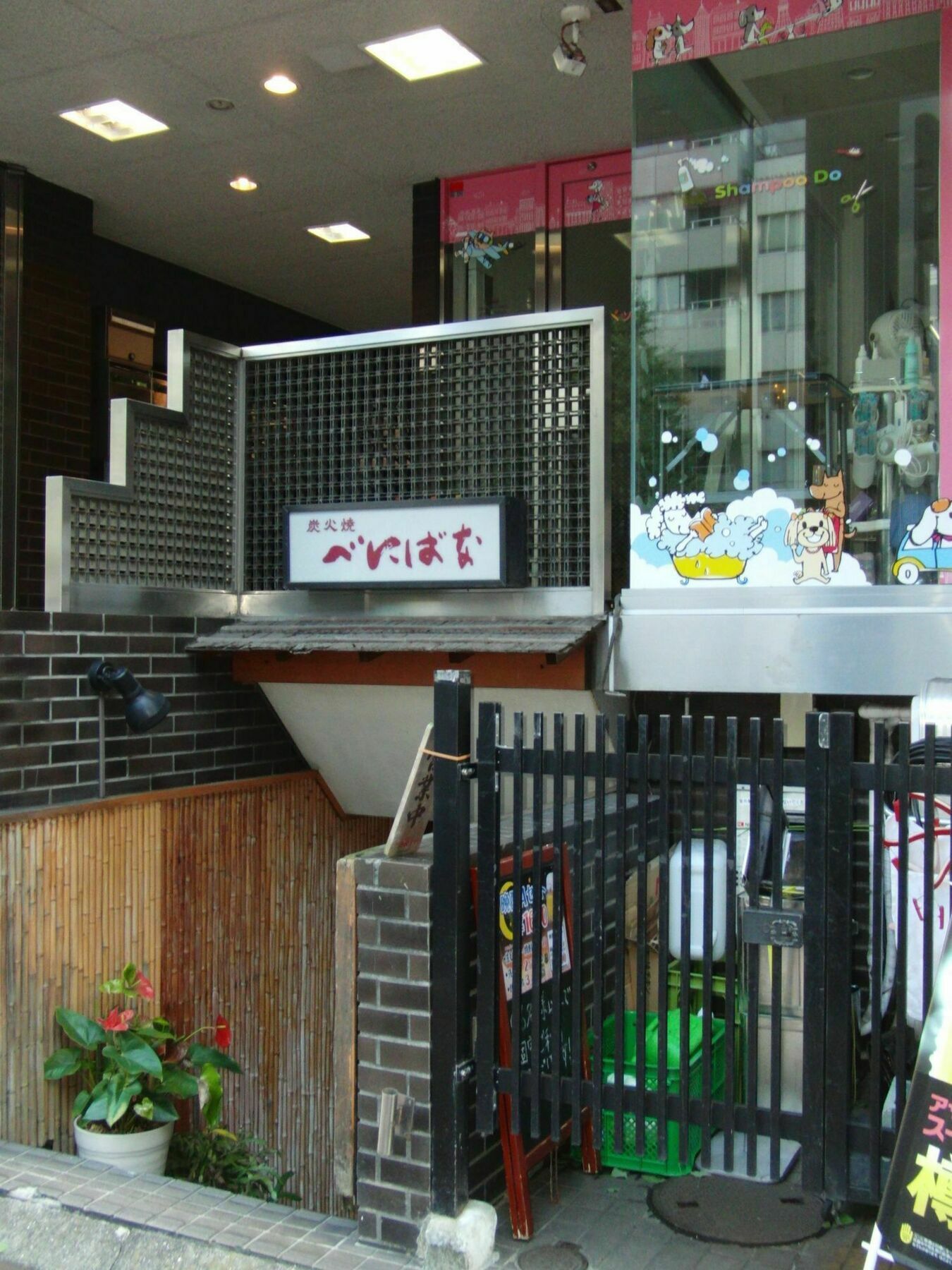 Ginza7 Hotell Tokyo Eksteriør bilde