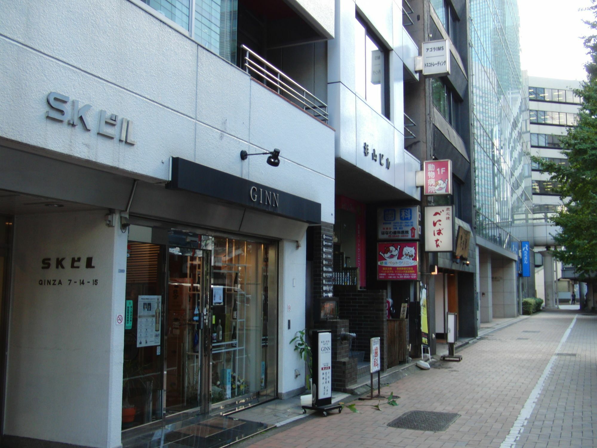 Ginza7 Hotell Tokyo Eksteriør bilde