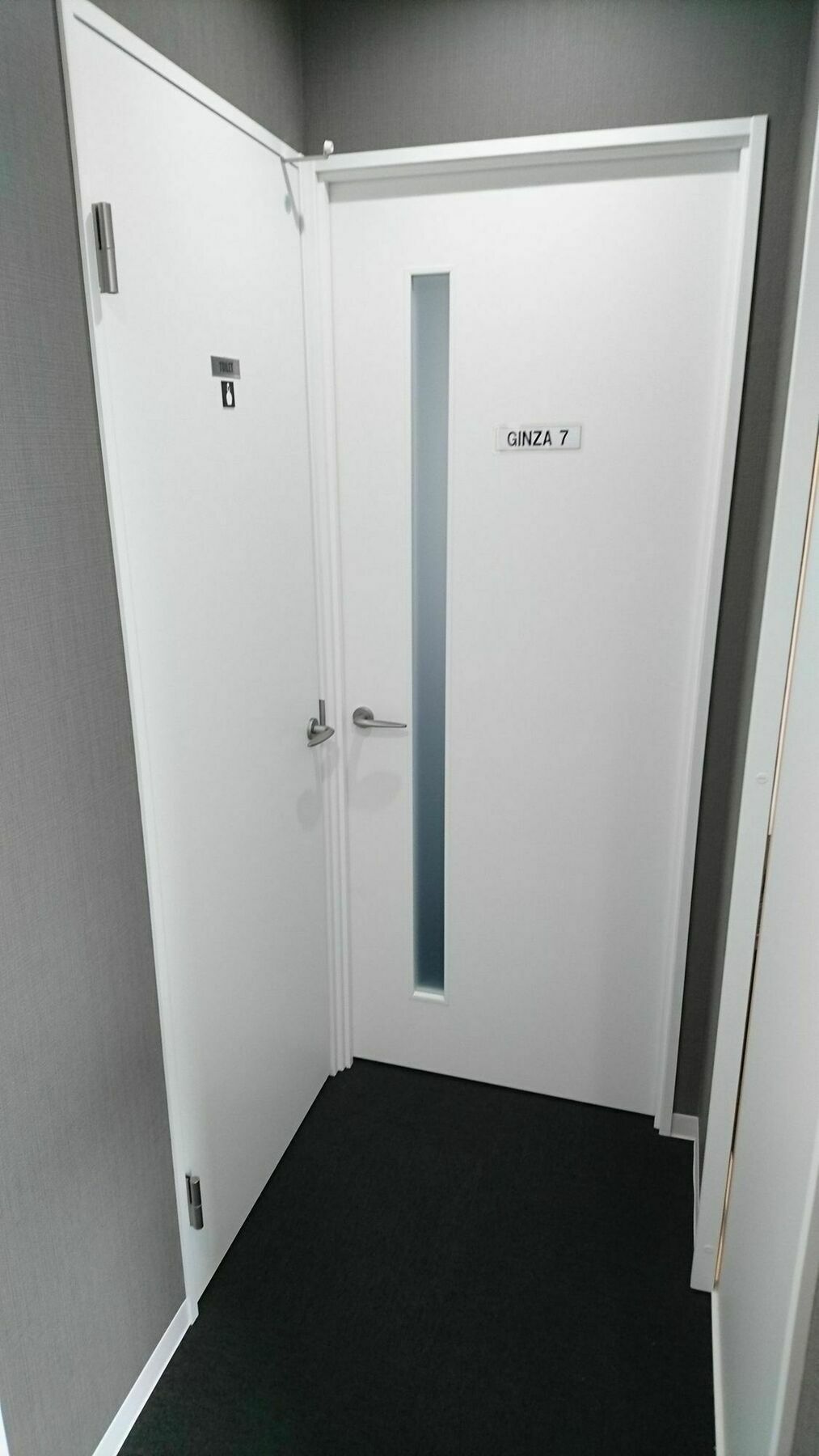 Ginza7 Hotell Tokyo Eksteriør bilde