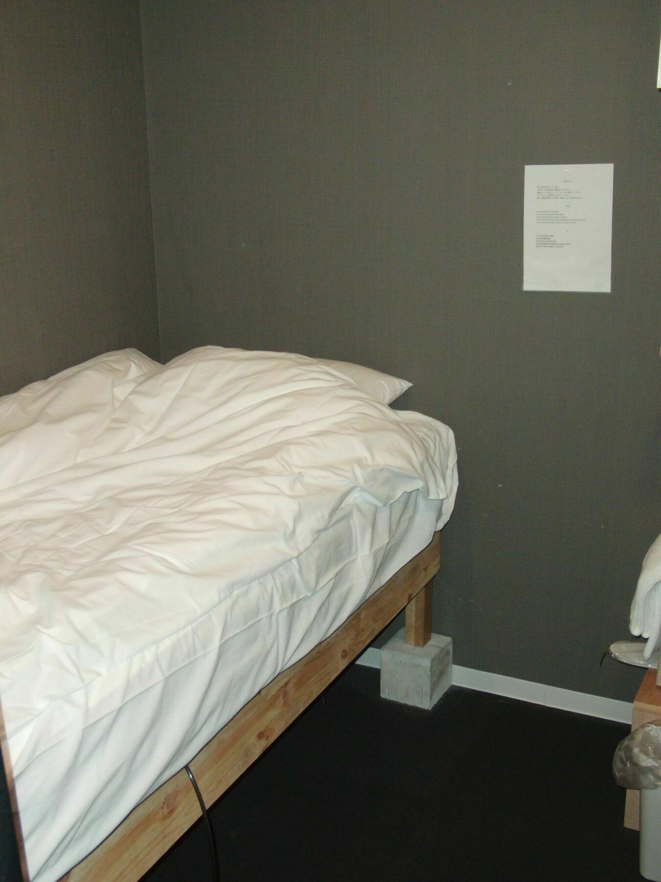 Ginza7 Hotell Tokyo Eksteriør bilde